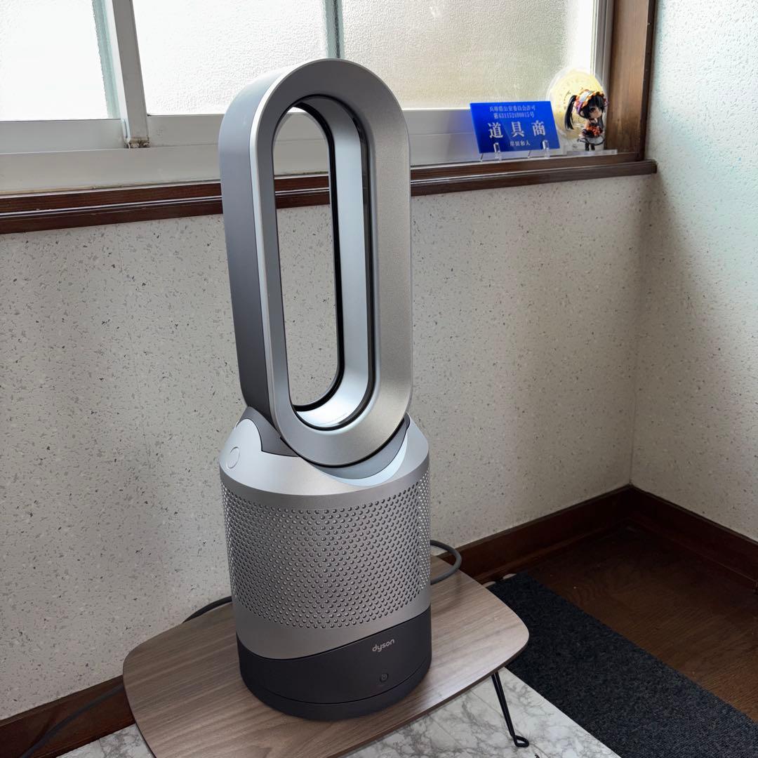 【2023年製】dyson hot+cool HP00 相互リモコン付 Dyson Pure Hot + Cool 羽根のない扇風機 HP00 IS N [空気清浄機