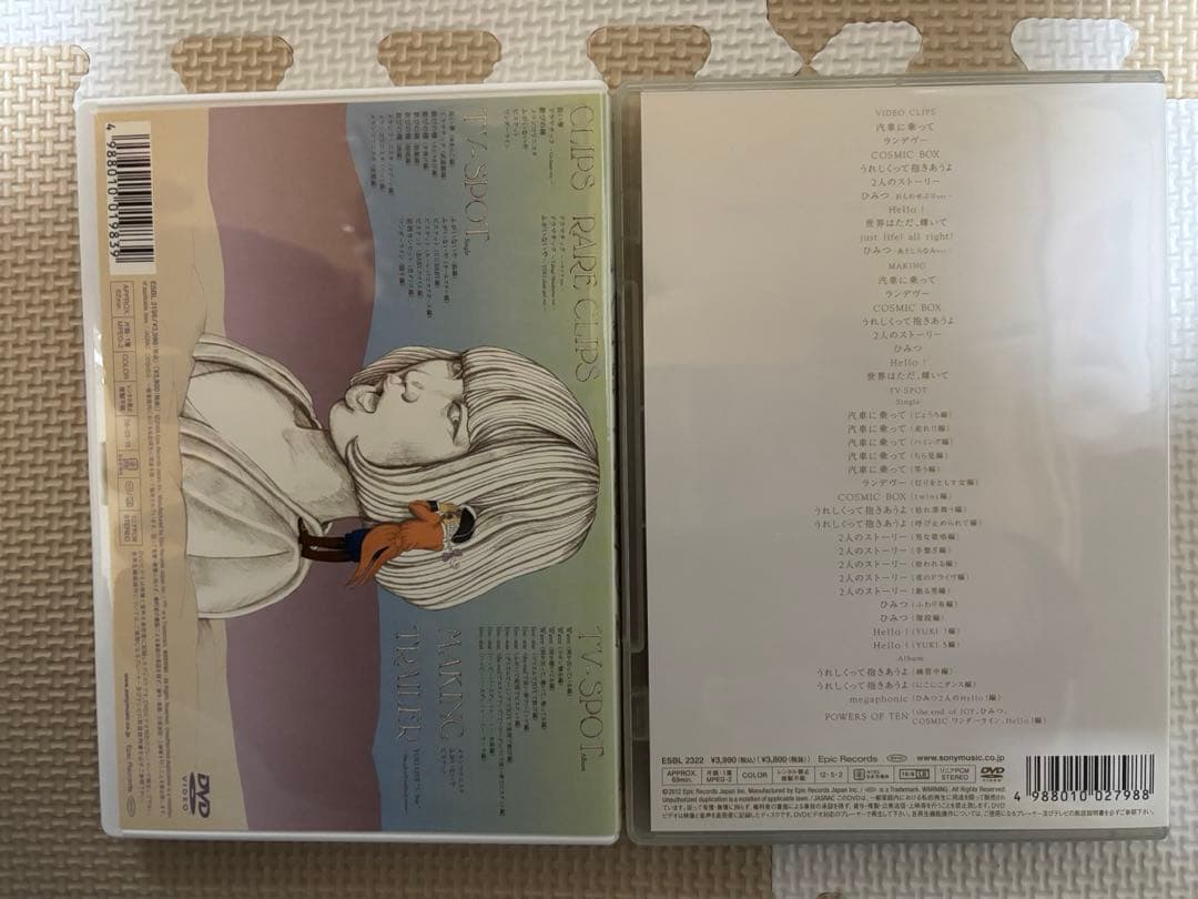 YUKI DVD 10本セット