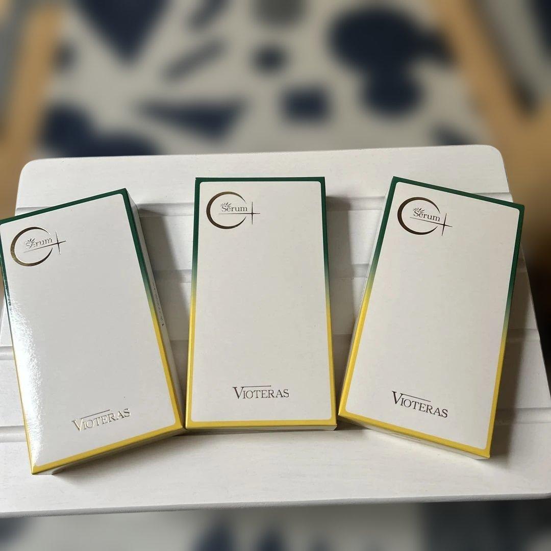 新品VIOTERAS C+ Serum ヴィオテラスＣ+クリアセラム20ml×3 ヴィオテラスC+ クリアセラム VIOTERAS Cプラス [ リニューアル最新版