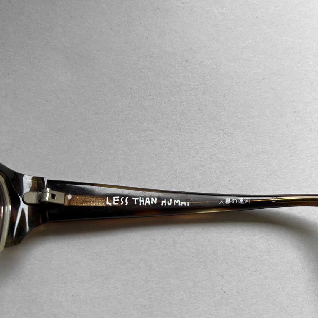 less than human レスザンヒューマン 眼鏡 【乱歩地獄シリーズ