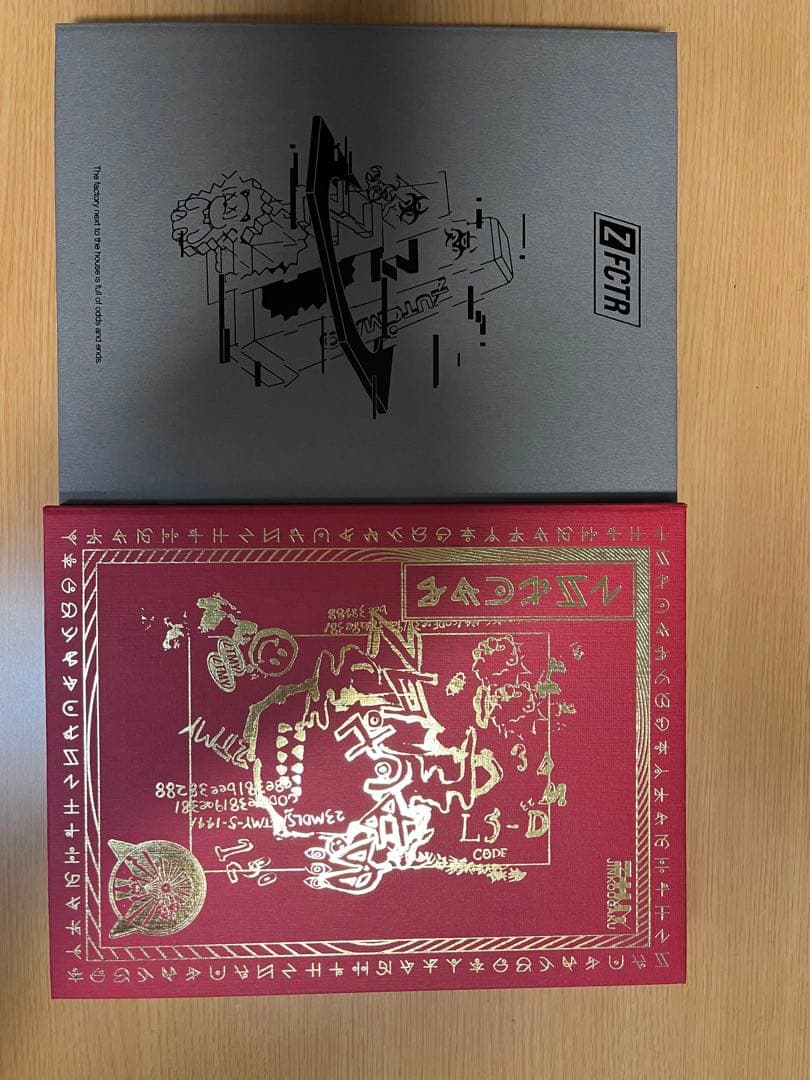 ずっと真夜中でいいのに。アルバムまとめ売り ずっと真夜中でいいのに。、過去フルアルバムを数量限定アナログ