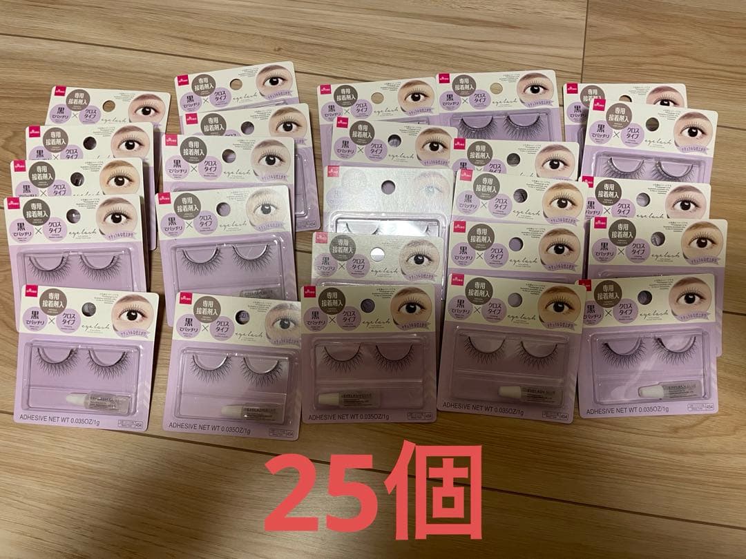 【廃盤】ダイソー つけまつげ　アイラッシュベーシックA02 39個セット 試してみた】DAISO アイラッシュベーシックのリアルな口コミ・レビュー