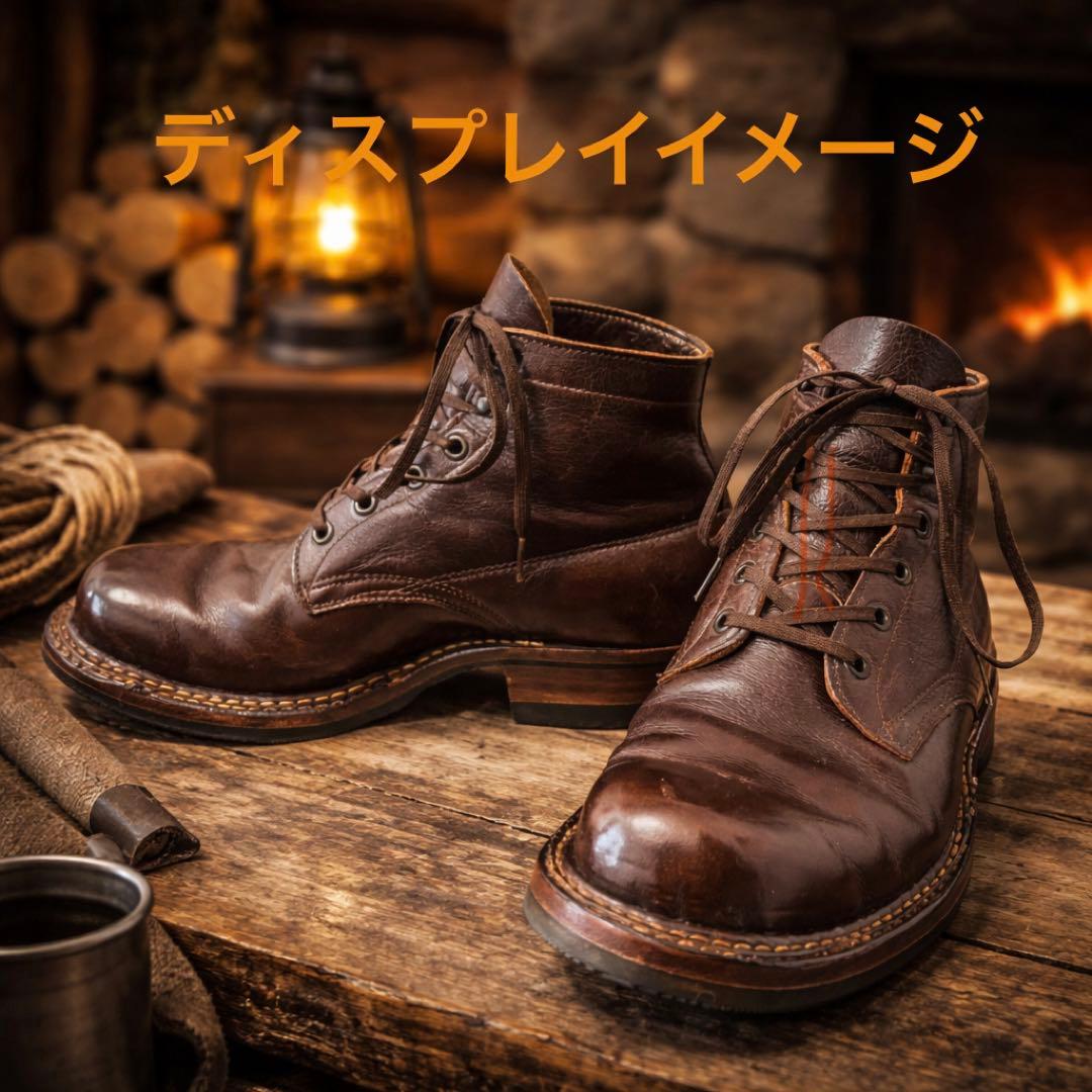 7.5E ホワイツ セミドレス ウォーターバッファロー