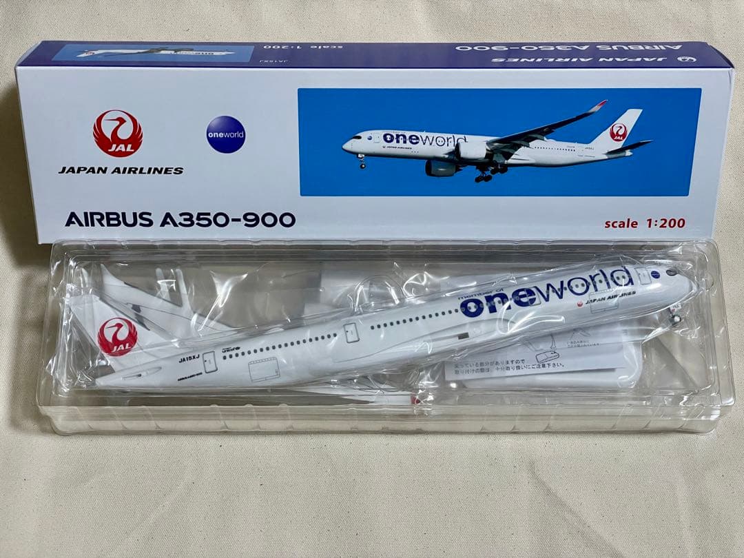 JAL A350-900 oneworld塗装機 モデルプレーン 1:200 - メルカリ