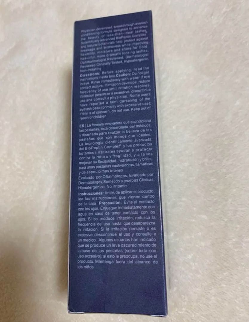 未使用未開封リバイタルラッシュ REVITALASH 3.5ml