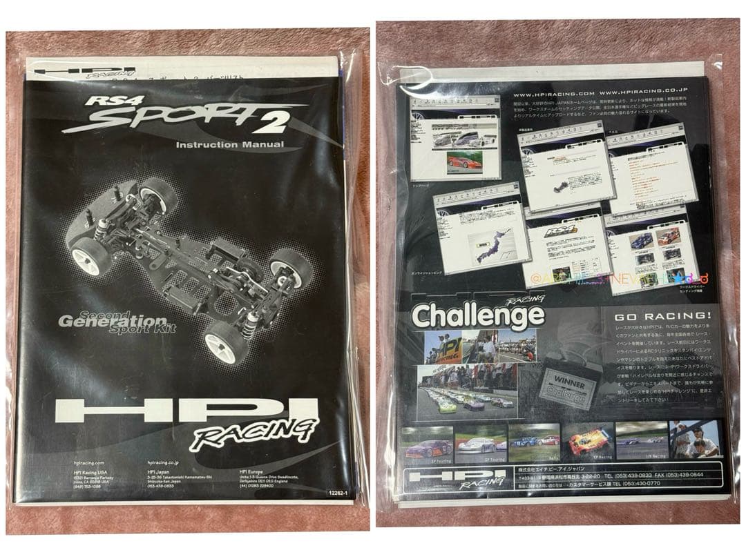 未組み立て☆HPI☆RS4 スポート2ホンダUSシビッククーペSi 1/10 - メルカリ