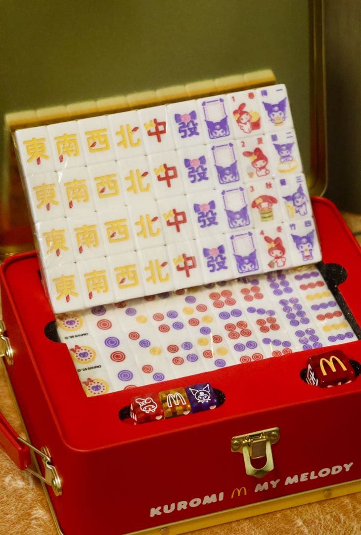 マクドナルド サンリオ 香港/マカオ限定 マイメロディー クロミ 麻雀