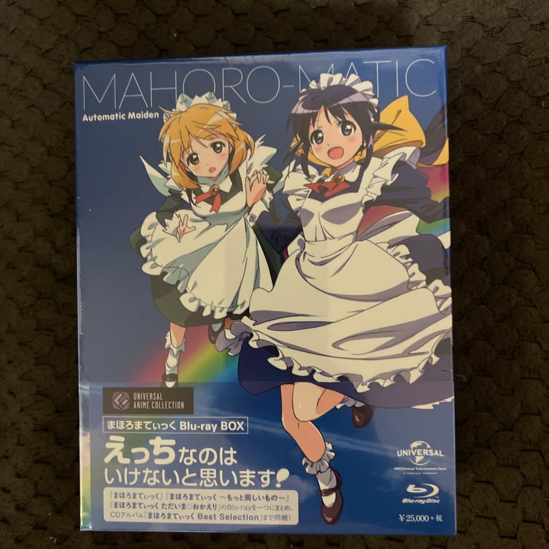 まほろまてぃっく Blu-ray BOX〈7枚組〉 まほろまてぃっく Blu-ray BOX〈7枚組〉 【TA0000105】