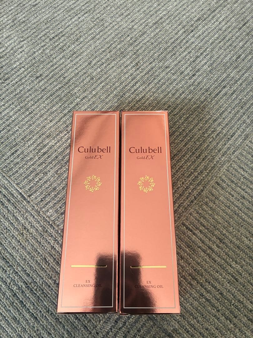 Culubell EX CLEANSING OIL 2本セット 試してみた】EXクレンジングオイル クリューベル化粧品の効果・肌質別