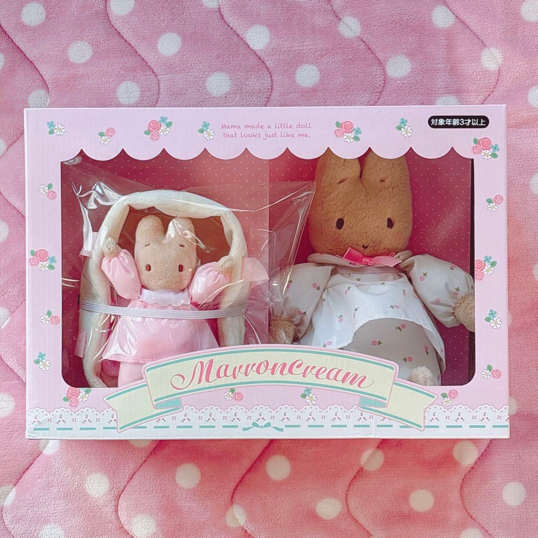 ♡ サンリオ マロンクリーム ぬいぐるみセット プチマロンデザイン