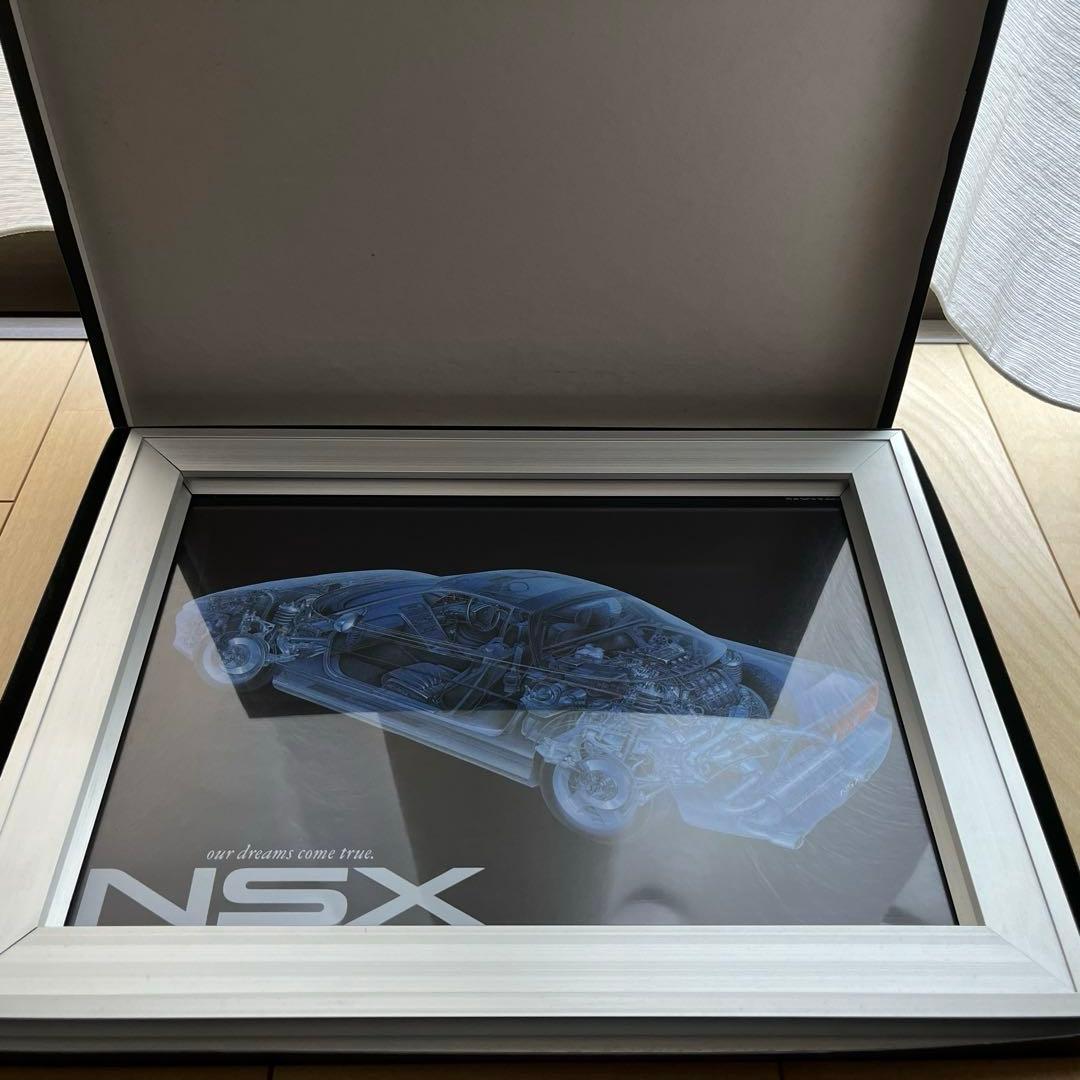 初代ホンダNSX発売記念額 NSX（90年09月～93年01月）の燃費｜中古車なら【カーセンサーnet】
