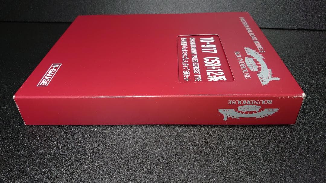 秩父鉄道（パレオエクスプレス）タイプ5両セット（客車4両室内灯付き