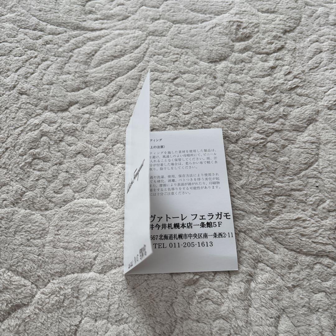 マロンJ様専用☆フェラガモ☆ 未使用スマホショルダーダブルガンチーニ