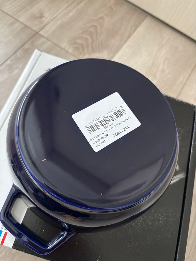 STAUB Wa-NABE リリー グランブルー - メルカリ