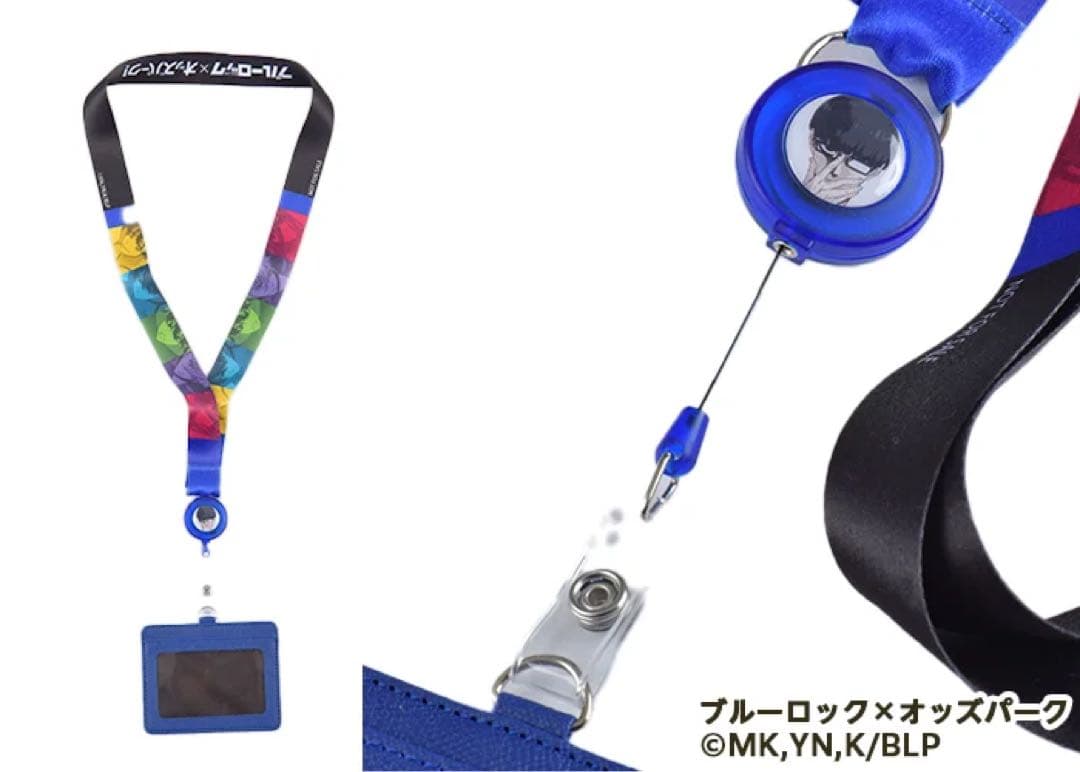 ブルーロック オッズパーク コラボグッズ - メルカリ