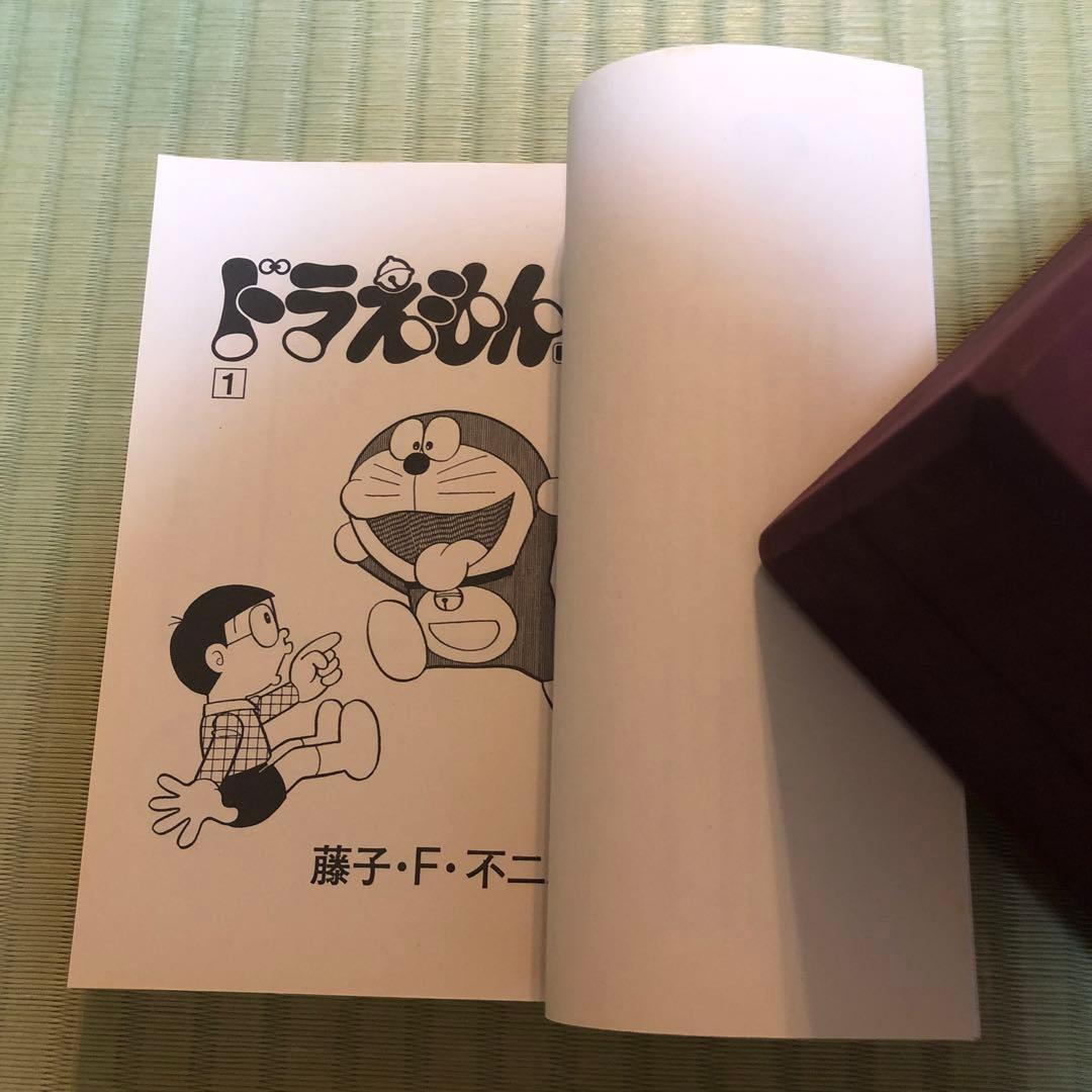 超希少】ドラえもん＋ 第1巻 初版 帯付き 一巻 ドラえもんプラス