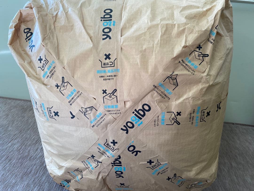 《新品未開封》 Yogibo lounger （ヨギボー　ラウンジャー）