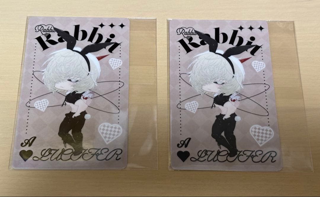 地獄のどこが悪い WHB へるば くじ引き堂 ルシファー カード - メルカリ