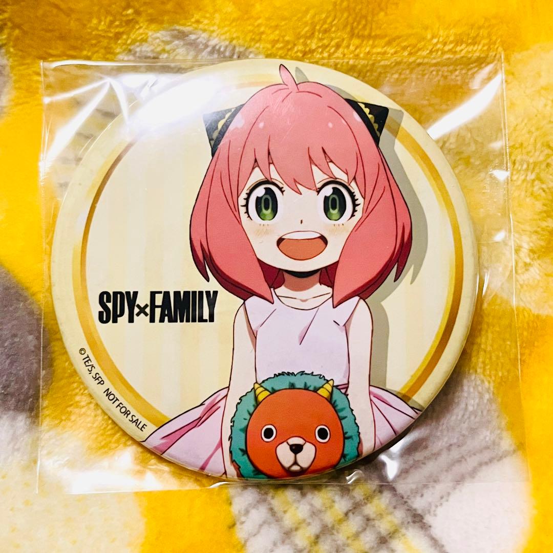 SPY×FAMILY スパイファミリー 缶バッジ アーニャ(88) グッズ-バッチ】SPY×FAMILY 缶バッジ/ アーニャ | アニメイト