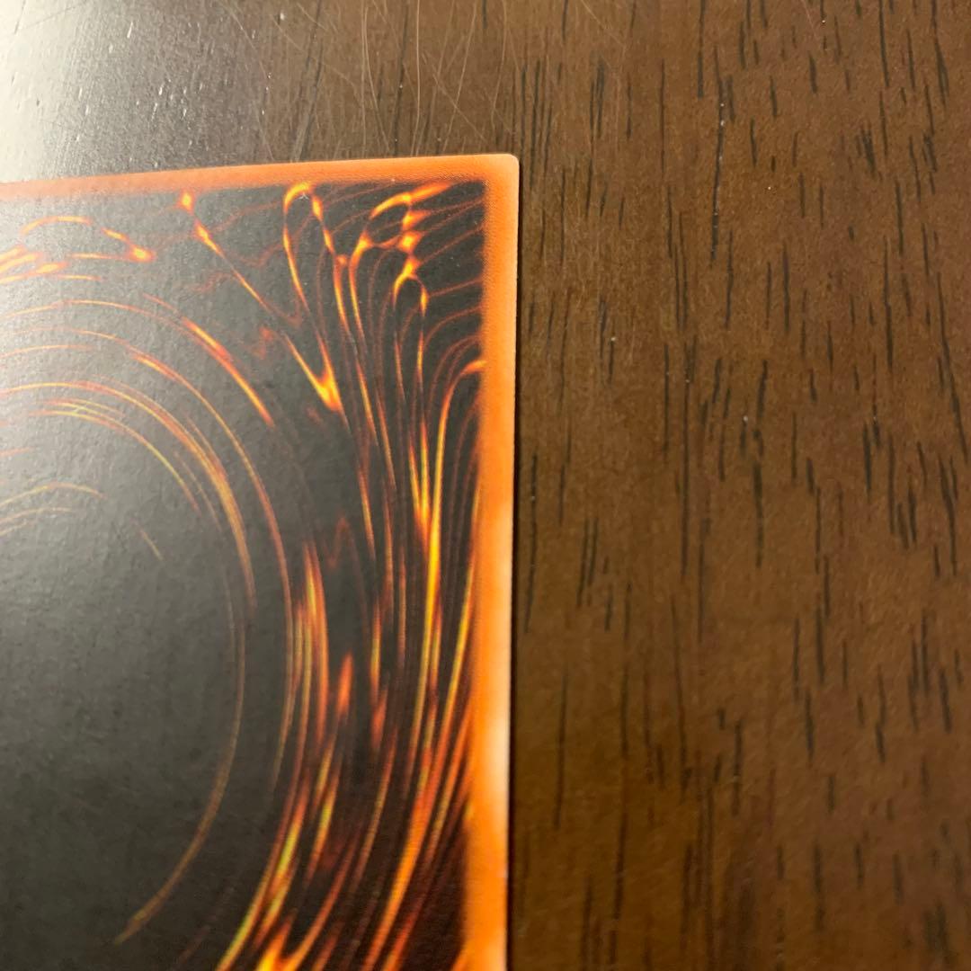 旧アジア レリーフ 闇魔界の竜騎士ダークソード 遊戯王 RDS-AE035