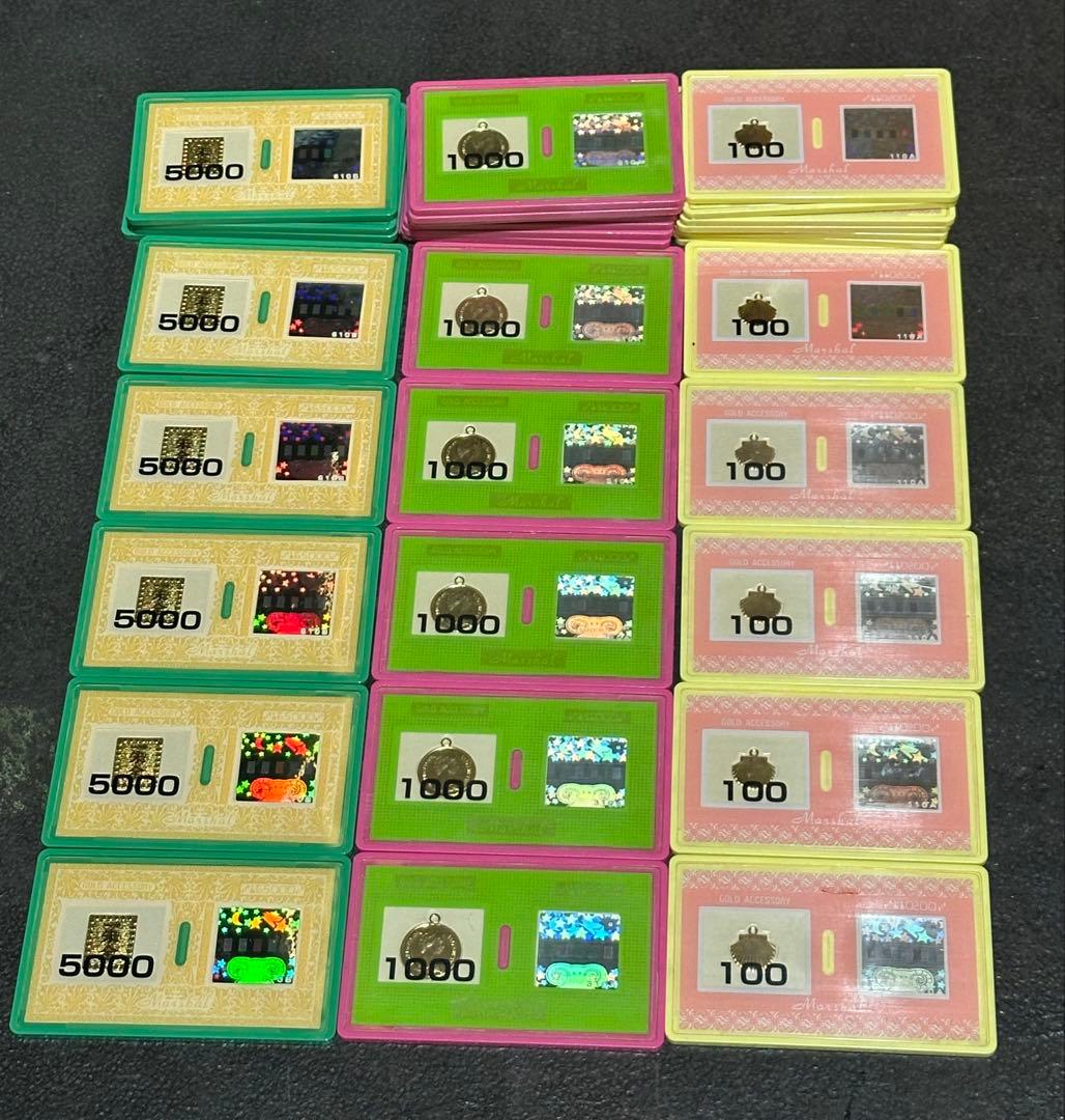 レア パチンコ特殊景品3種合計34枚 コレクション - メルカリ