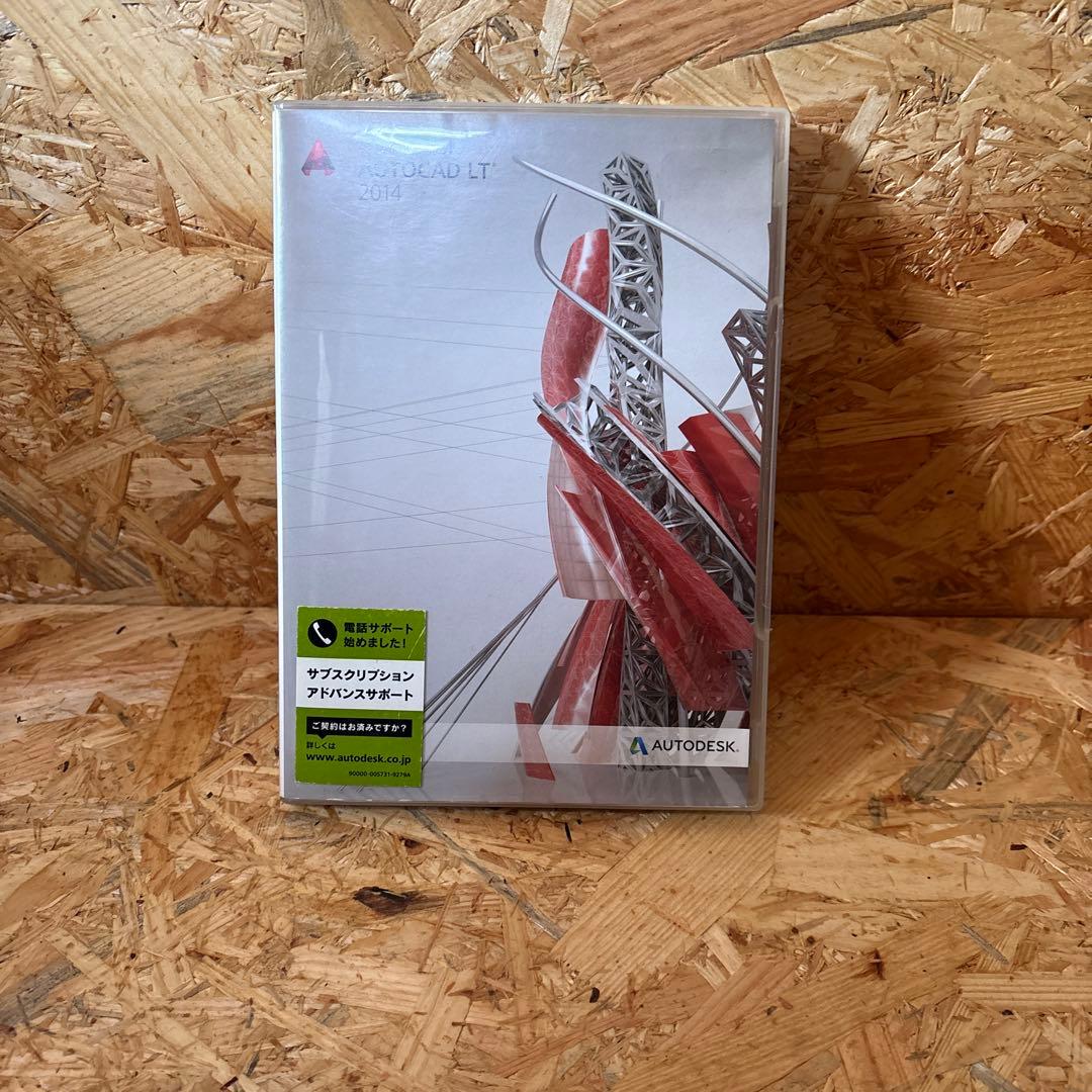 その他 AutoCAD LT2014 C00904 Linear Dimensions AutoCAD 2014 Tutorial - YouTube