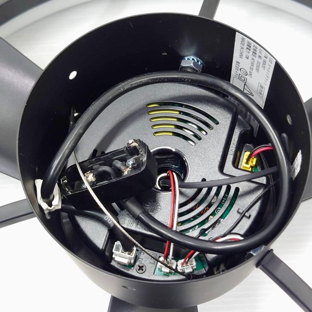 ARTIKA ファンデリア Austin オースティン シーリングファンライト