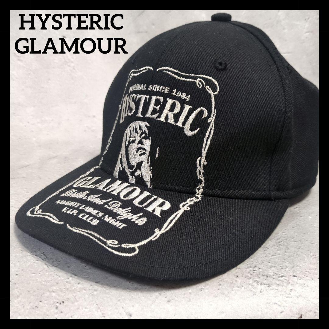 HYSTERIC GLAMOUR ヒステリックグラマー キャップ 黒 ヒスガール qh9240-01_1.jpg