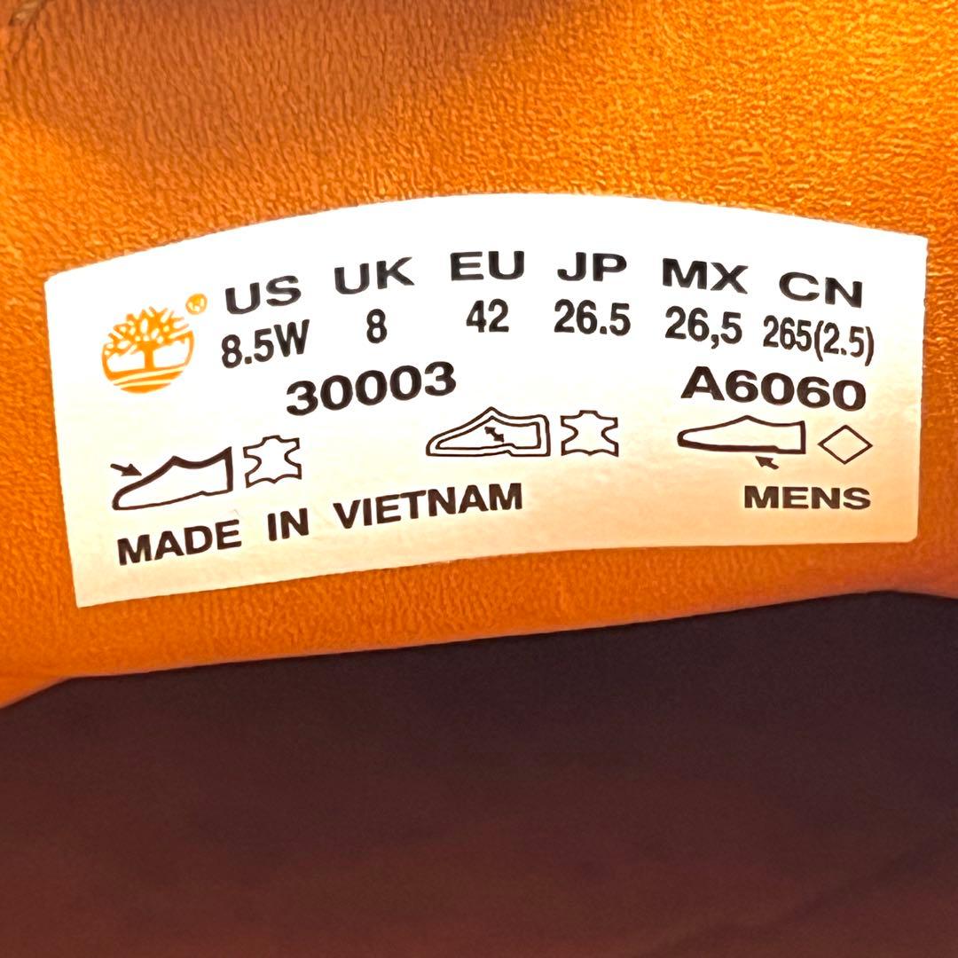 美品✨ ティンバーランド スリーアイ デッキシューズ ブラウン 26.5cm