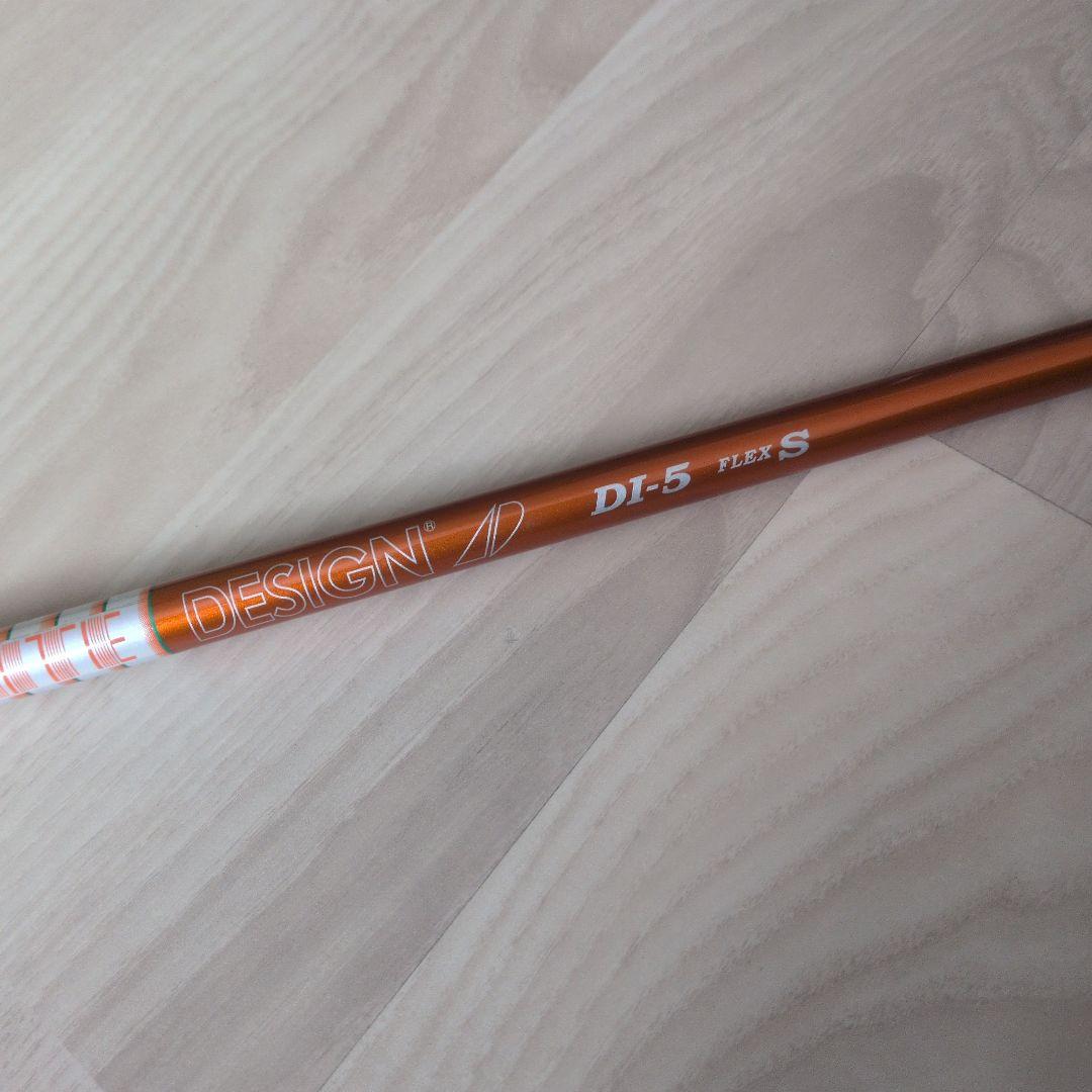 ツアーAD DI 5S ドライバー用シャフト (タイトリストスリーブ付き