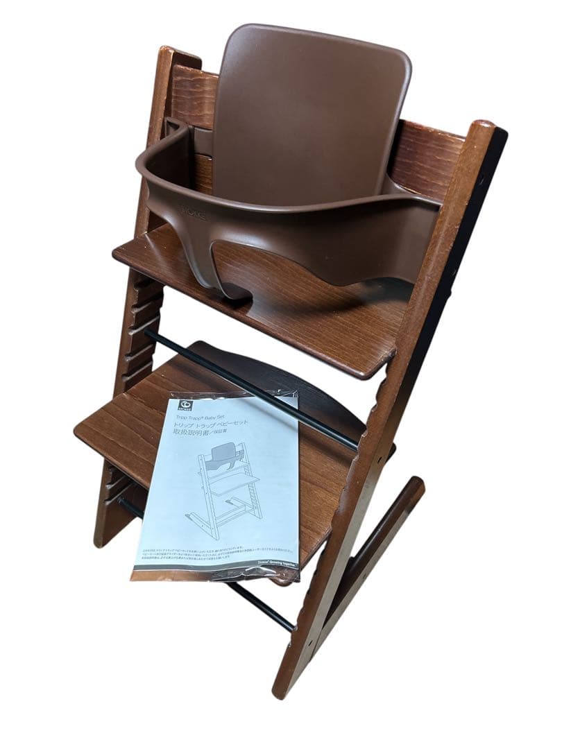 ストッケ トリップトラップ ウォールナットブラウン V3ベビーセット付き ストッケ トリップトラップ ウォールナットブラウン V3ベビーセット付き