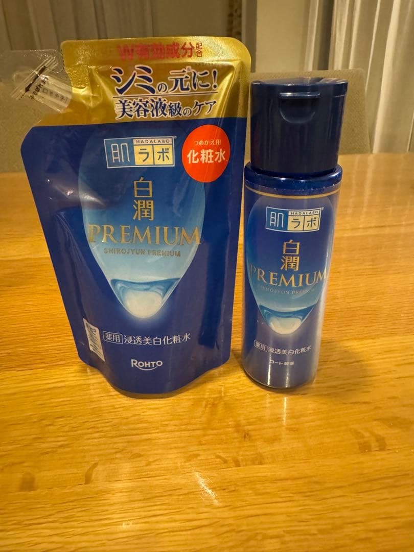 ハイチオールC、プロバイオダーム トゥヴェール乳液、KITEN、白潤