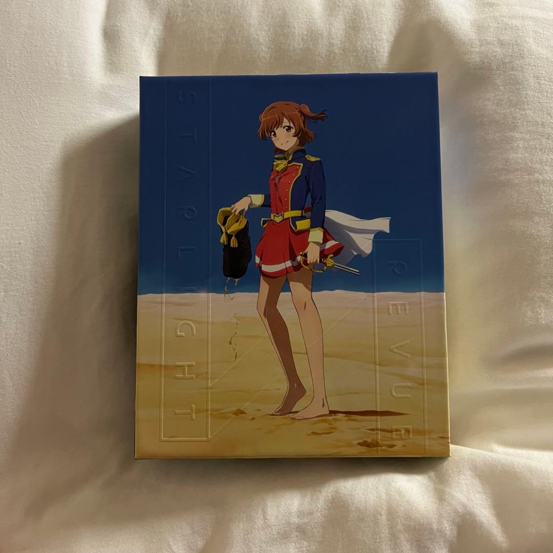 劇場版 少女☆歌劇 レヴュースタァライト ´20レヴュースタァライト製作