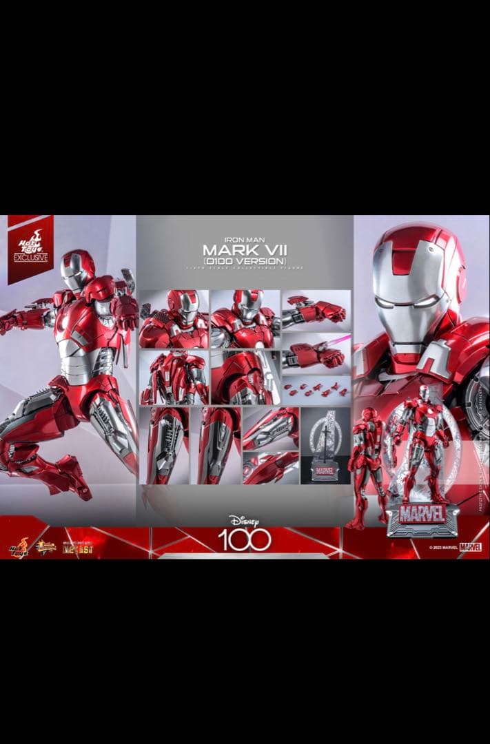 未開封】アイアンマン マーク7 ディズニー100周年記念プラチナカラー