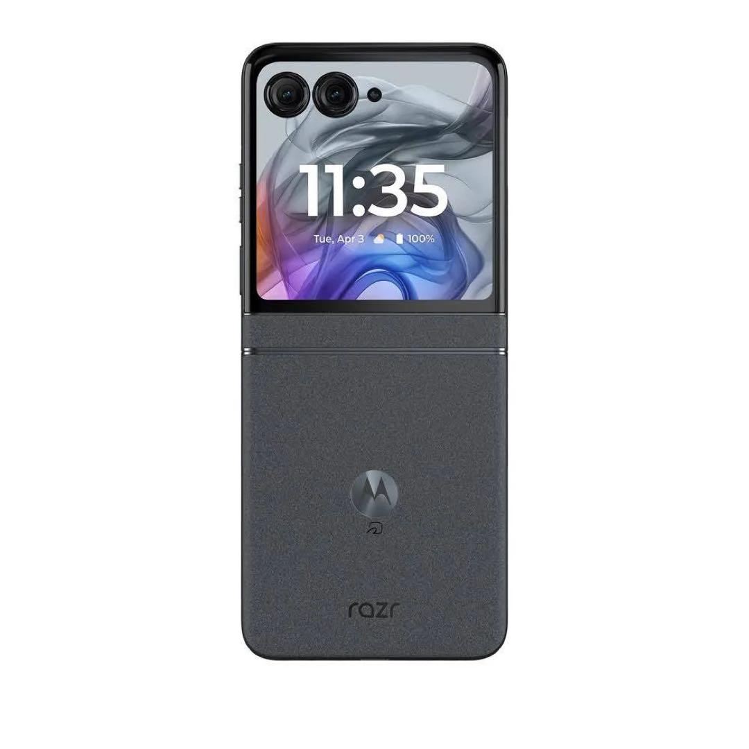 モトローラ razr 50 コアラグレイ 夢のお年玉箱 MOTOROLA - メルカリ