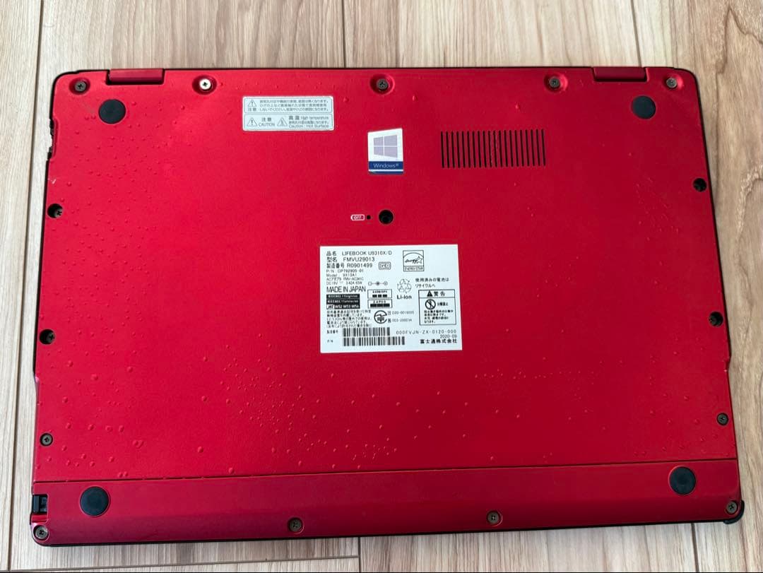 オフィス24付i7タッチパネル16/512GB LIFEBOOKU9310X/D - メルカリ