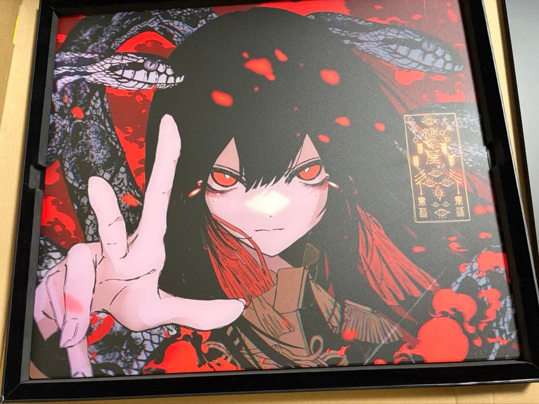 AbyssGaming 紅玉 新品未使用 ガラスマウスパッド - メルカリ