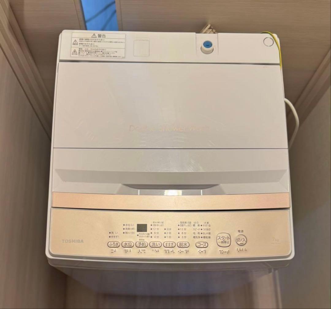 美品 TOSHIBA 東芝　全自動洗濯機2025年製 東芝 (TOSHIBA) 2024年製 4.5kg 全自動洗濯機 AW-45GA2 販売中！ 愛品
