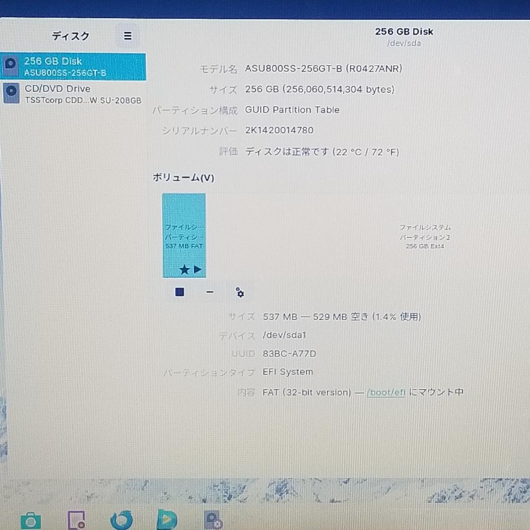 SSD Zorin DVD再生可 即使用可ノートPC 東芝 (E3306) - メルカリ