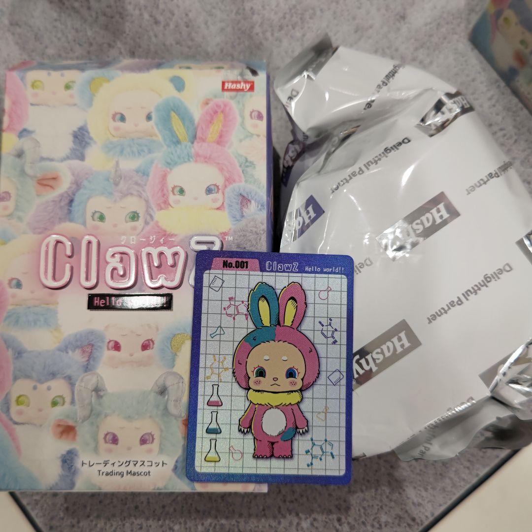 クロージィー clawz ぬいぐるみ マスコット No.1 ラブブ ロイヤリティ