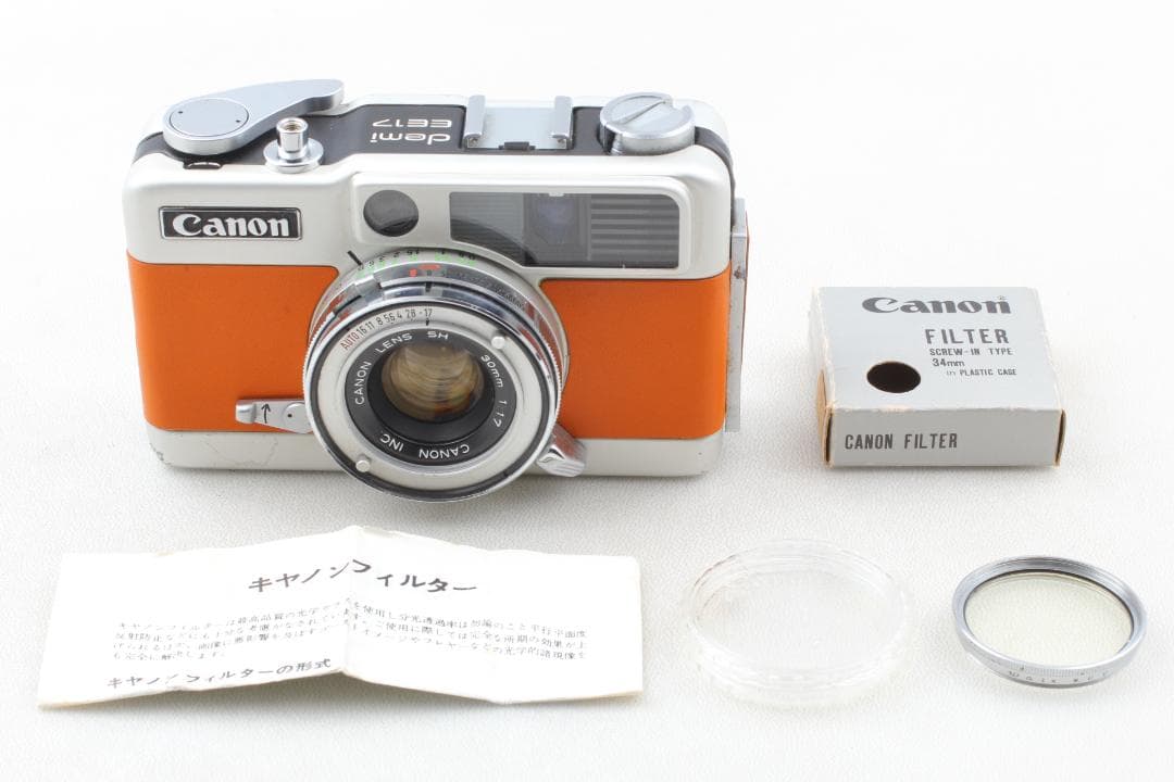 【整備済　並品】オーカー色 Canon Demi EE17露出計不良 #1369 整備済 並品】オーカー色 Canon Demi EE17露出計不良 #1369 - メルカリ
