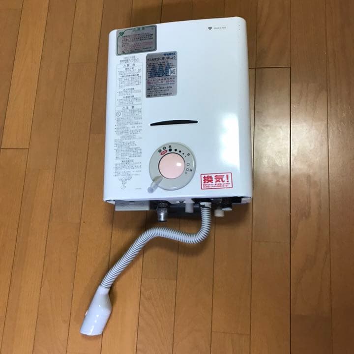 中古] 大阪ガス 都市ガス用 瞬間湯沸かし器 YR534 - メルカリ