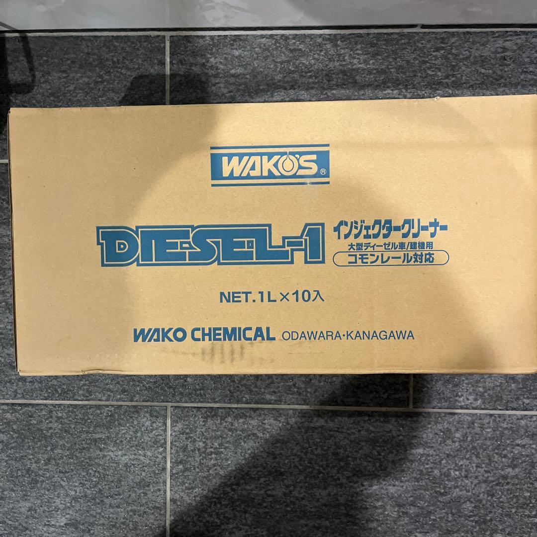 ワコーズ　ディーゼルワン Amazon.co.jp: ワコーズ D-1 ディーゼルワン ディーゼル向け燃料添加剤