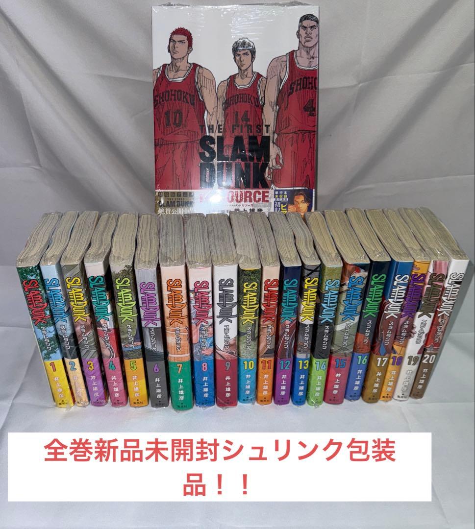 全巻新品未開封品 SLAM DUNK 新装再編版 全20巻 セット+映画本 SLAM DUNK スラムダンク 新装再編版 全20巻セット |本 | 通販 | Amazon