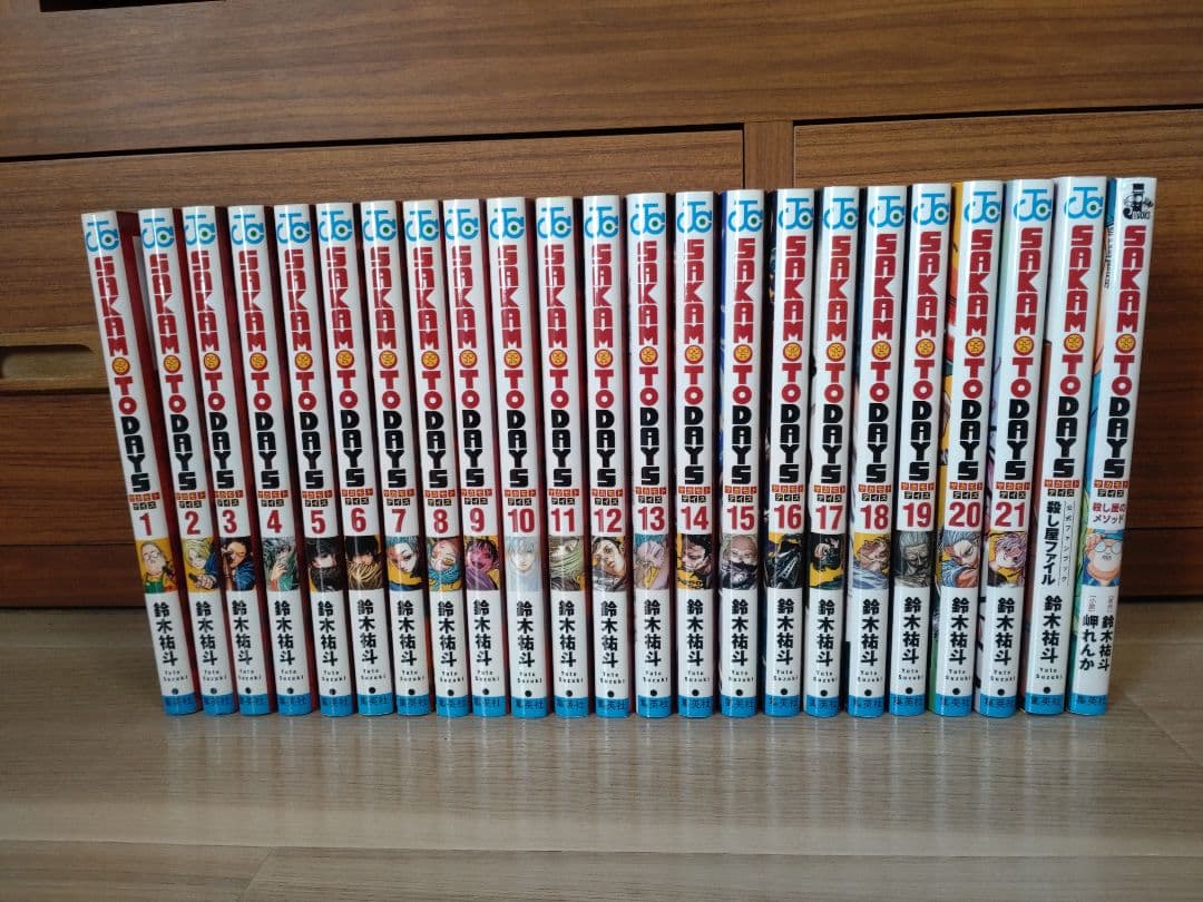 SAKAMOTO DAYS 1-21巻セット 公式ファンブック+小説1巻付 SAKAMOTO DAYS』公式ファンブック 殺し屋ファイル (ジャンプコミックス