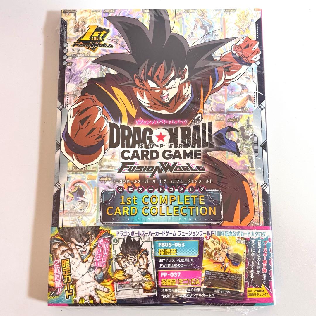 公式 ドラゴンボール 1st COMPLETE CARD COLLECTION - メルカリ