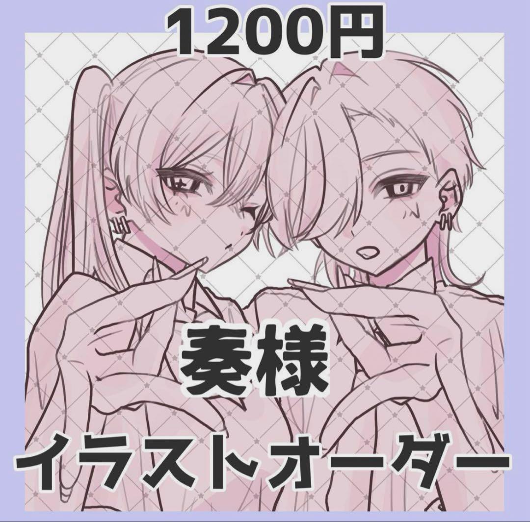 奏ページ CA7028-81E Male Stainless steel black ⌀ 43mm Citizen Onlineshop