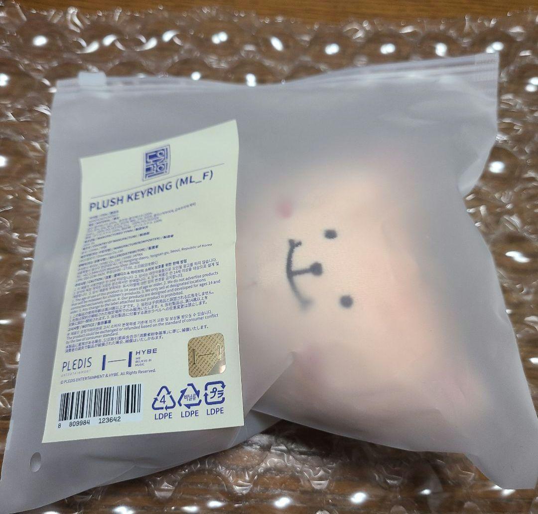 ファンミンヒョン ファンドニャン - メルカリ