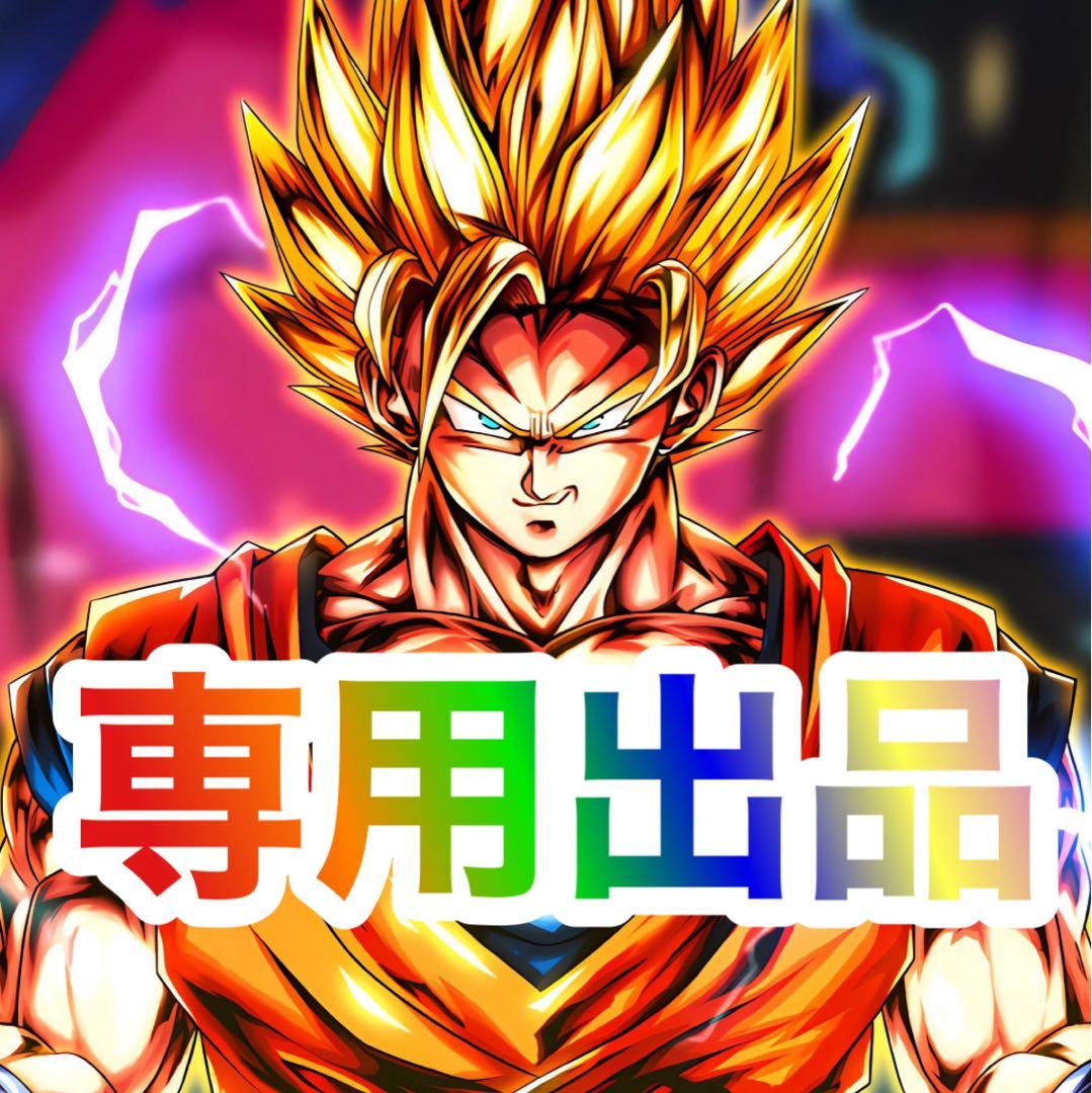 ⭐︎ ミリオンゴッド神々の凱旋BD　不要機ボリューム調整付 楽天市場】【本州送料無料】ミリオンゴッド-神々の凱旋-BD 【データ