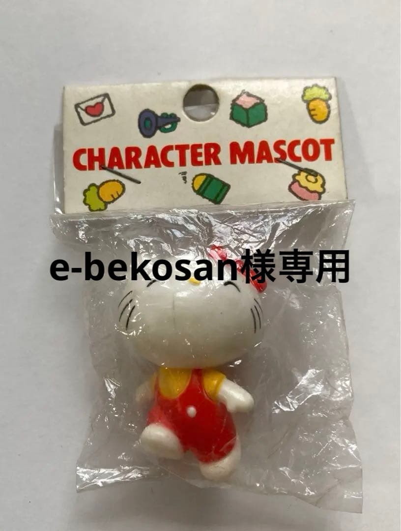 サンリオ　ハローキティ　吸盤付きマスコット　レトロ サンリオ ハローキティ カラビナマスコット クラシック キーホルダー